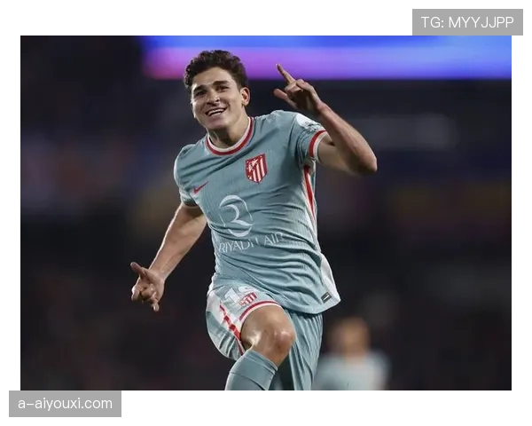 从南美最佳到欧冠加冕：阿尔瓦雷斯的荣誉跃迁如何实现？