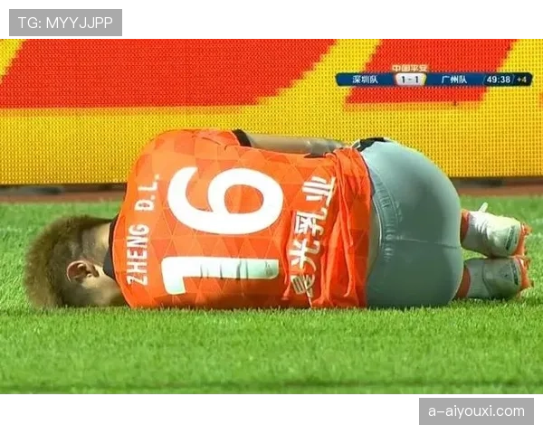 恢复比赛规则详解：裁判判罚与比赛中断后流程标准