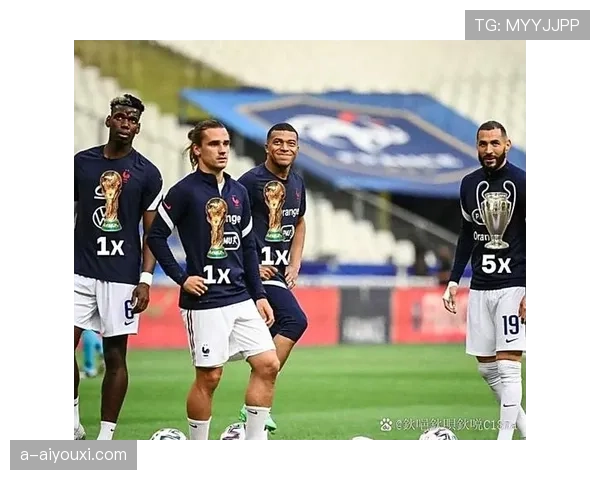 格列兹曼与本泽马：谁才是法国队真正的核心？