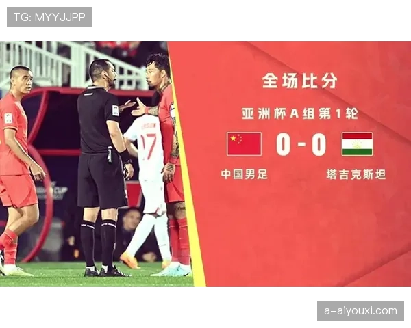 进球被吹越位，VAR判罚到底有哪些争议点？