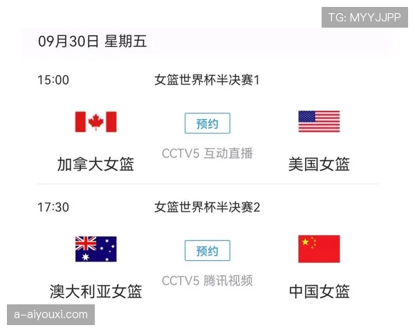 世界杯小组赛焦点战出线条件详细解析