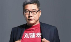 爱游戏APP:刘建宏：国足应该大换血，把这支国家队80%的球员都换掉